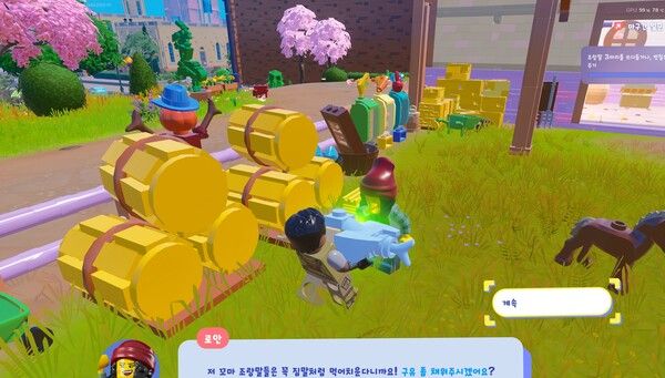 ▲조랑말 돌보기, 짧은 시간 동안 많은 돈을 벌 수 있었다