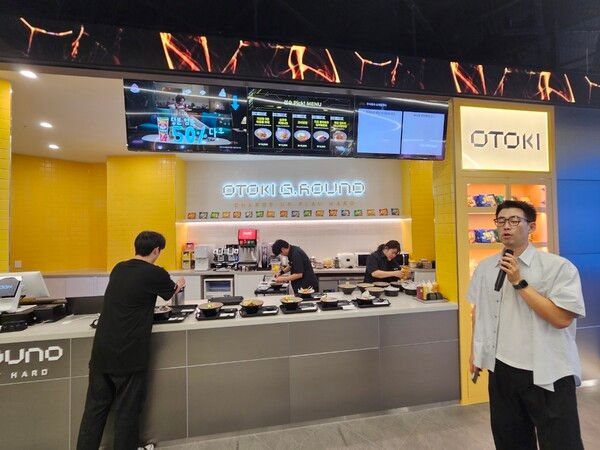 사진=경향게임스