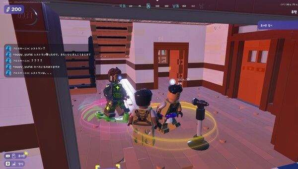 ▲갑작스레 집을 찾아온 두 사람의 축하 공연. 노래 실력이 굉장했다