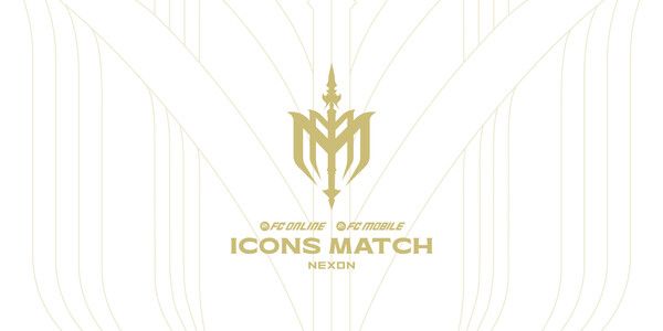 ▲사진 출처=넥슨