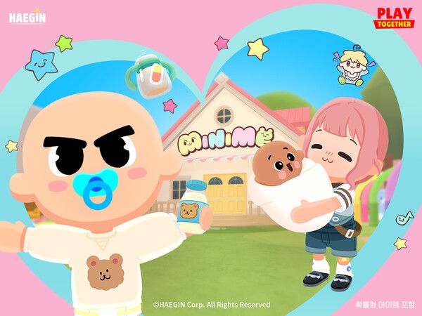 ▲사진 출처=해긴