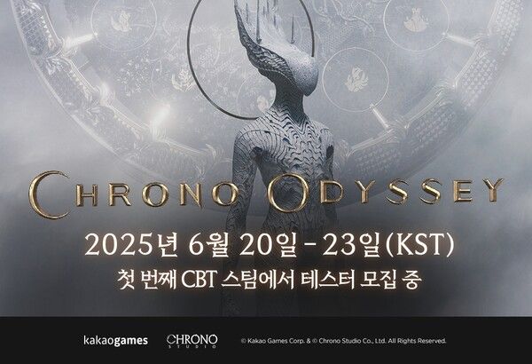 ▲사진 출처=카카오게임즈