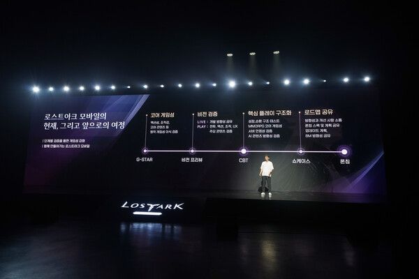 ▲&nbsp;‘로스트아크 모바일’은 10월 CBT와 함께 본격적인 출시를 향한 항해를 시작할 예정이다(사진=스마일게이트 제공)