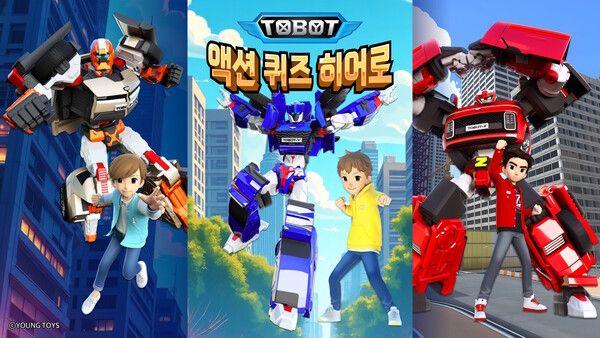 ▲사진 출처=그라비티