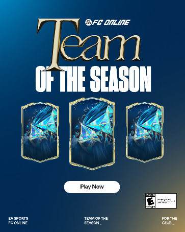 ▲사진 출처=넥슨