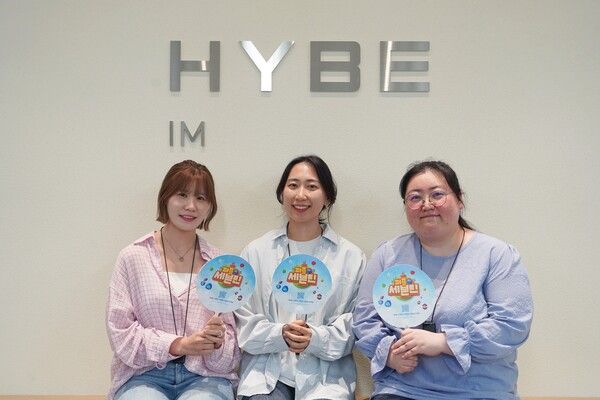 ▲ (좌측부터)하이브IM ‘퍼즐 세븐틴’&nbsp;조수경 게임 시나리오 기획 담당, 강푸름 게임 시스템 기획 담당, 오수민 사업 담당(사진=하이브IM 제공)