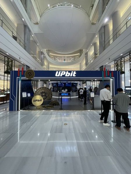 업비트 팝업스토어 현장(사진=경향게임스)