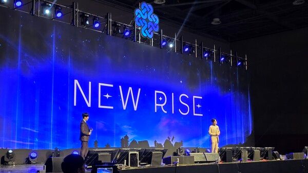 ▲ 2025년&nbsp;‘마비노기’ 여름 쇼케이스 현장(사진=경향게임스)