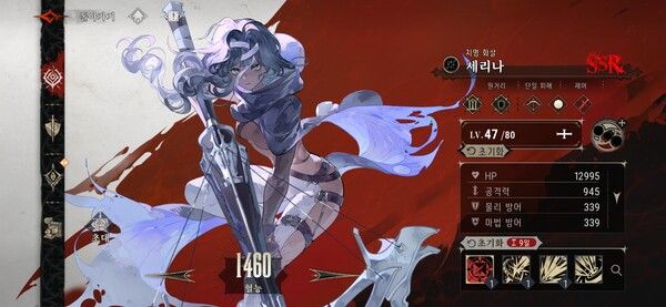 ▲ 수려한 일러스트 퀄리티, 완성도 높은 음악 등이 다크 판타지 세계관의 매력을 극대화한다