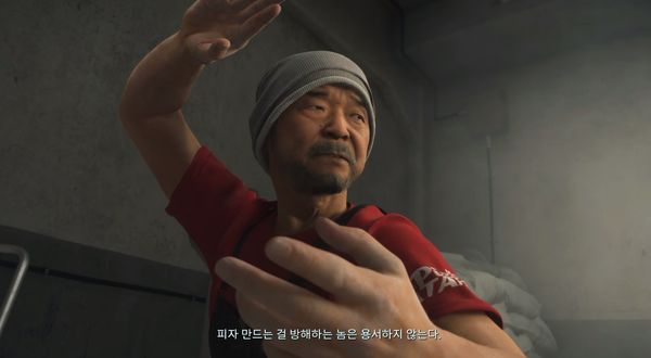 ▲피자집에 들어갔는데 무림 고수가 숨어 있다?! 코지마 히데오식 개그가 빛난다