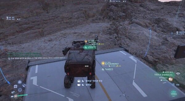 ▲험지에 설치된 도로는 70만 좋아요를 얻었다. 총 15,000개가 넘는 자원을 투자해야하는 지역이어서 경쟁자도 많지 않다