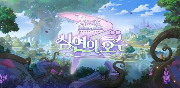 ▲사진 출처=그라비티