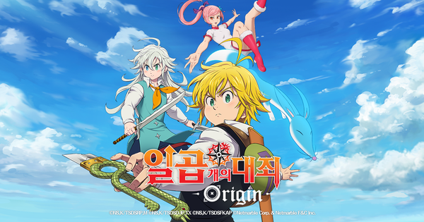 ▲원작 세계관을 기반으로 세계를 제작한 '일곱개의 대죄 오리진'