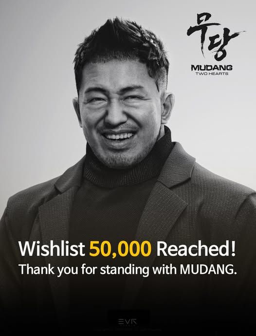 ▲EVR스튜디오 무당은 트레일러 공개 이후 5만 위리시스트를 달성했다