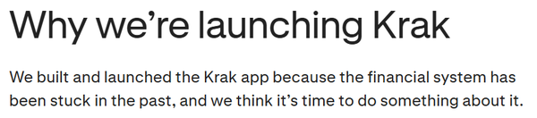 크라켄가상화폐 거래소가 국경 간 송금 애플리케이션인 ‘크락’을 출시했다(사진=크라켄)