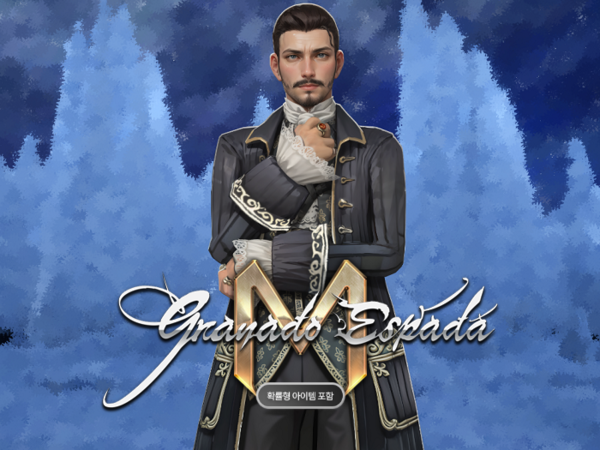 제공=한빛소프트