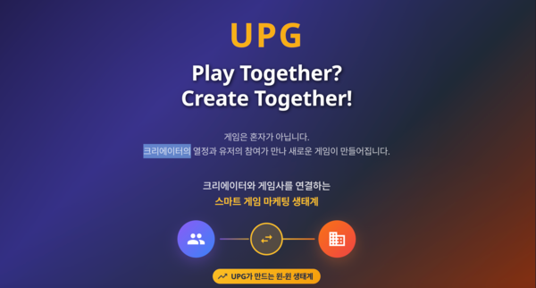 출처=공식 홈페이지