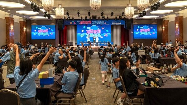 제공=게임문화재단