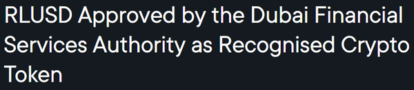 리플랩스는 현지시간으로 지난 6월 3일 두바이 금융감독청에 의해 ‘리플유에스달러’가 두바이 국제금융센터에서 사용될 수 있는 가상화폐로 승인받았다고 밝혔다(사진=리플랩스)
