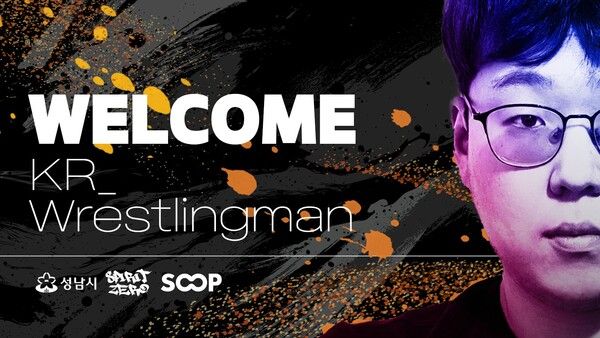 출처=팀 스피릿제로 공식 SNS