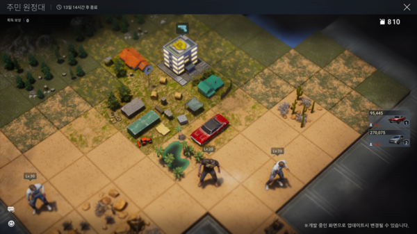 (6월 업데이트 예고된 '주민 원정대' 콘텐츠. NHN 제공)