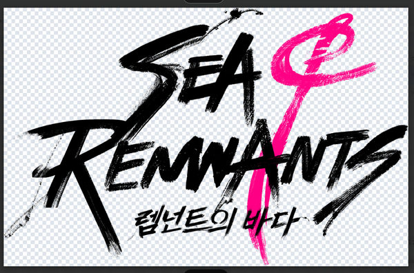 ▲사진 출처=넷이즈게임즈