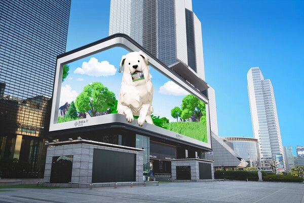 사진=넥슨 제공