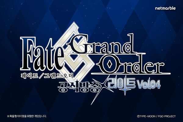 사진=넷마블 제공