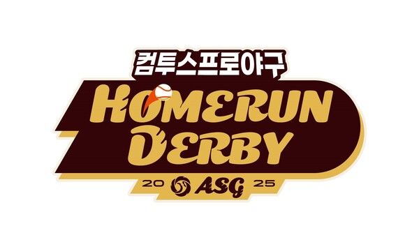 사진=컴투스 제공