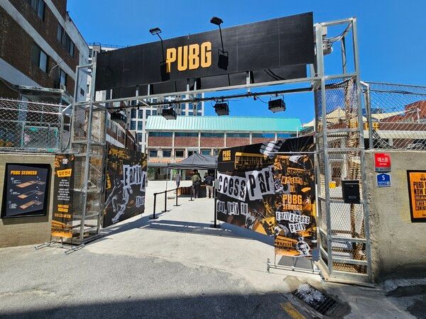 사진=경향게임스