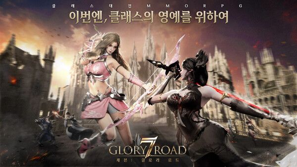 ▲사진 출처=킹넷