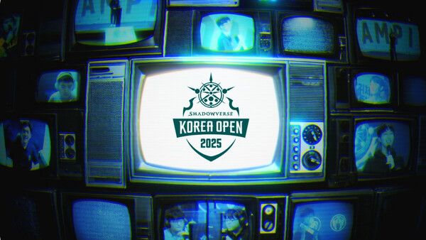 제공=사이게임즈