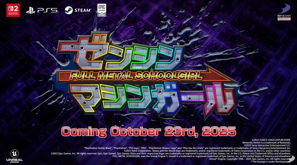 ▲사진 출처=D3퍼블리셔 유튜브 채널