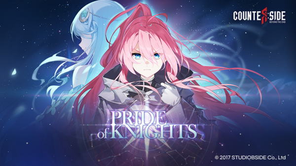 사진=스튜디오비사이드 제공