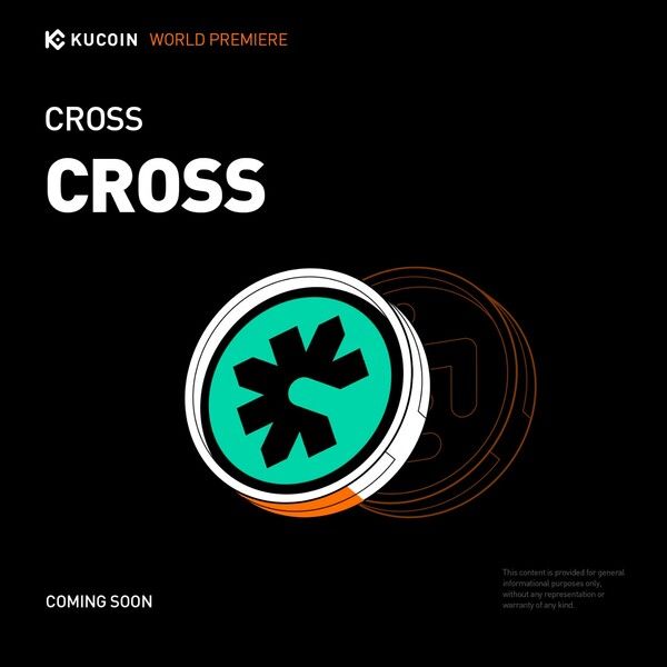 출처=쿠코인 공식 SNS