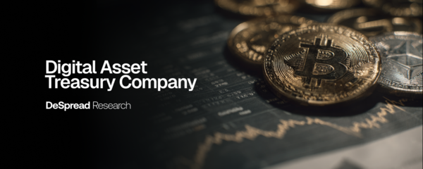 제공=디스프레드