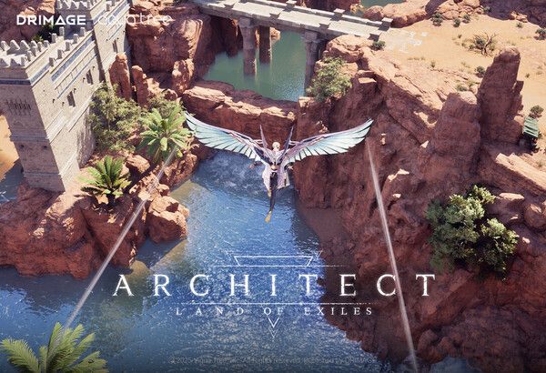 제공=드림에이지