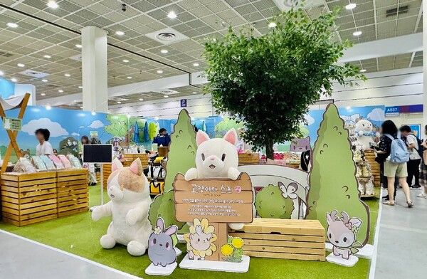 (고양이와 스프 굿즈샷 전경. 제공=네오위즈)