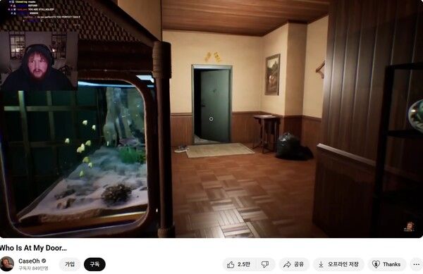 ▲사진 출처=유튜브 CaseOh