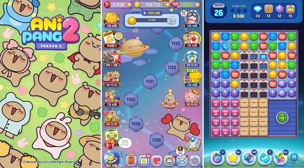 (제공=위메이드플레이)