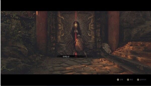 ▲주어진 질문에 답을 해야 열린다. 모든 문제를 맞추면 장원급제 업적이 해금된다