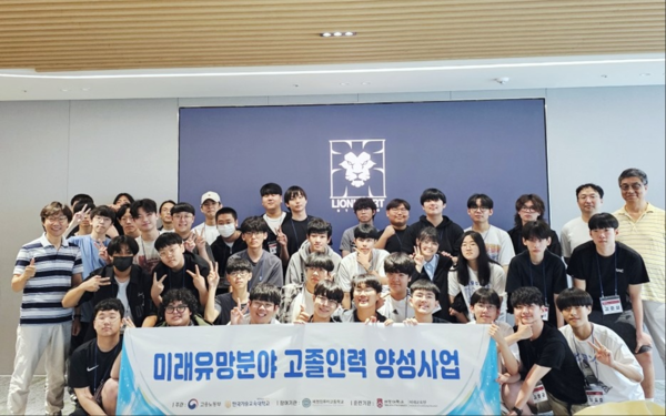 제공=라이온하트 스튜디오