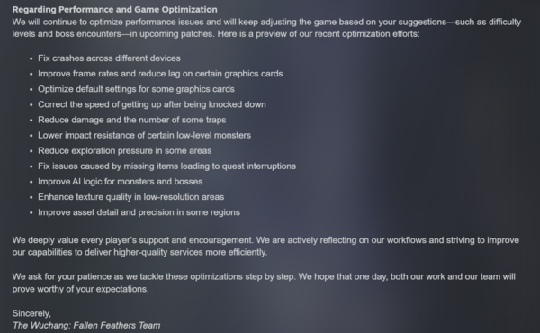 사진=스팀&nbsp;‘명말: 공허의 깃털’ 상점 페이지 공지사항 中 발췌