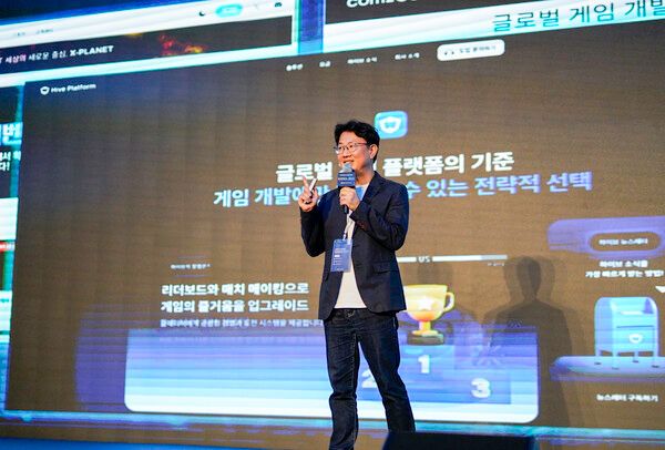 ▲사진=컴투스 플랫폼 김병우 실장