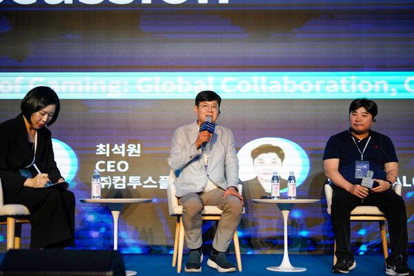 ▲사진=컴투스플랫폼 최석원 대표