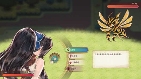 ▲사진 출처=디자드