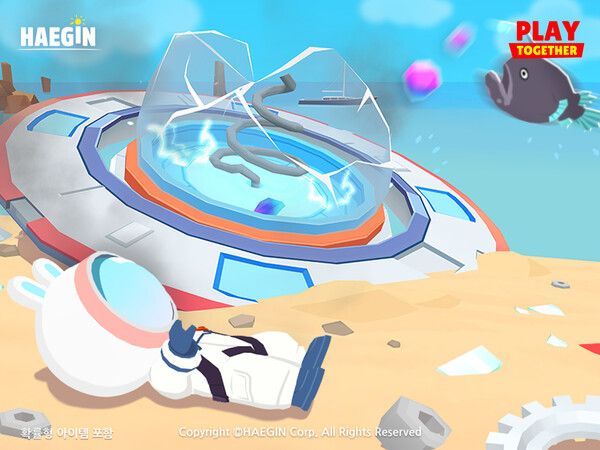 ▲사진 출처=해긴