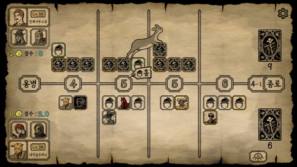 ▲게임에서 만난 고라니는 의외로 귀엽다.