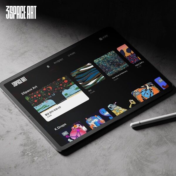 사진=세번째공간