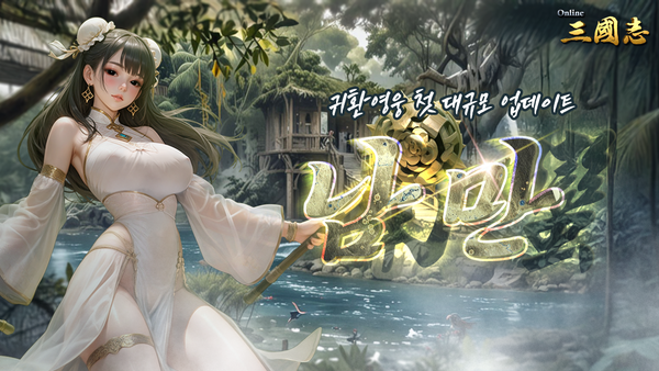 제공=코스모스엔터테인먼트